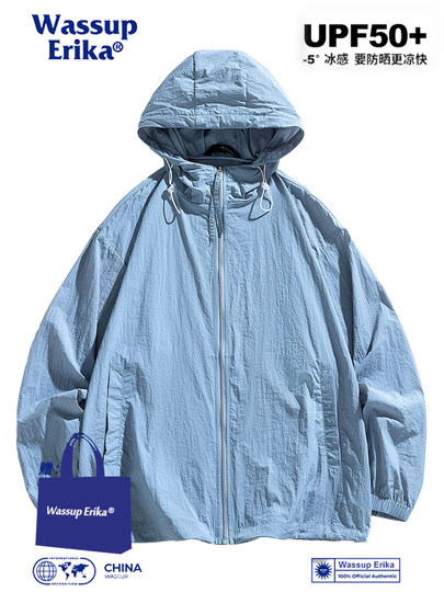 WASSUP ERIKA verano japonés color sólido UPF50 + ropa de protección solar para hombres deportes al aire libre chaqueta de ropa de protección solar blanca