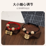 Кошачья и собака деваминг воротнич