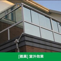 Window sticker shading to single-sided transparent window paper glass film transparent opaque reflective home balcony living room