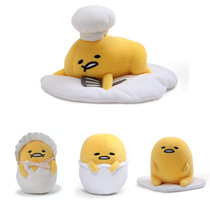 American GUND egg yolk King elder gudetama lazy egg stuffed toy egg elder brother children gift