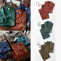 American Pbteen Harry Potter Peripheral College Cotton Thin Pajamas Gryffindor Slytherin