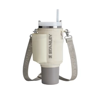 Кремовый ремешок для водяной чашки (ремешок не содержит чашку)