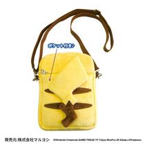 Japanese Pokémon Pokémon pokemon Pikachu Plush Bag Muppet Shoulder Backpack