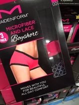 Maidenform Maiden Peak Ms. Lace flat panties in the United States with no trace of three sets