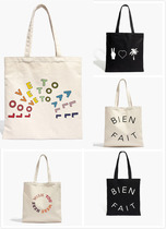 American Madewell The Reusable Bien Fait letter graphic tote bag
