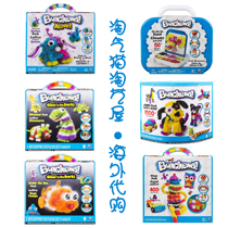 Bunchems boys and girls puppy ball pinched ball assembly building blocks in Bunchems