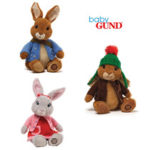 American Gund is a real Peter Rabbit than a toy gift for a rabbit Peter Rabbit plush doll
