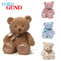 American GUND Teddy Baby Bear Super Soft Doll Dude for Childrens Day Gift