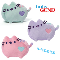 Gund Pusheen Girls Pizza Girls Birthday Girl Girls Birthday Gift