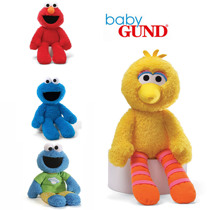American Gund Sesay Street Birthday Gift for Birthday of Birthday