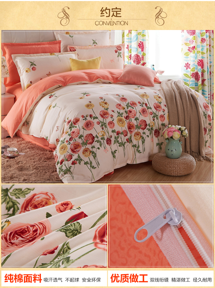 Hiện Mercury nhà dệt bông quilt cover mảnh duy nhất 100% cotton giải phóng mặt bằng đặc biệt bán ký túc xá sinh viên giường đôi đơn