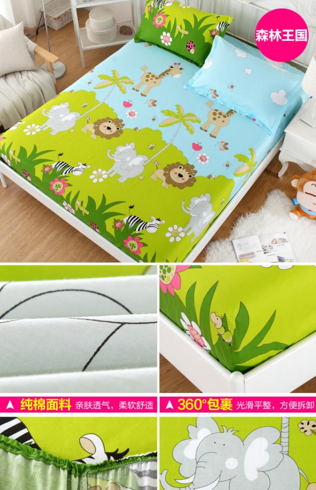 澜 giường bông Tấm trải giường bằng vải bông đơn - Trang bị Covers Ga chun và ga phủ