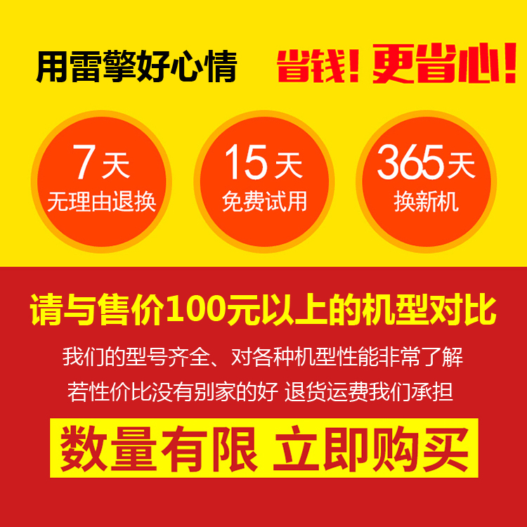 bộ dụng cụ sửa điện Công cụ Lei Qing điện máy vẽ chữ bút nhỏ điện khắc bút đánh dấu bút khắc bút khắc kim loại máy vẽ máy cưa gỗ bàn