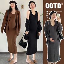 Maternity Autumn and Winter Suit 2023 New Slim Knitted Dress Autumn Fashionable Fashionable Two-piece Set Large Size