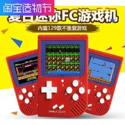 Ký ức tuổi thơ mát mẻ trẻ con mini NES hoài cổ máy trò chơi Tetris cầm tay trò chơi console cầm tay PSP