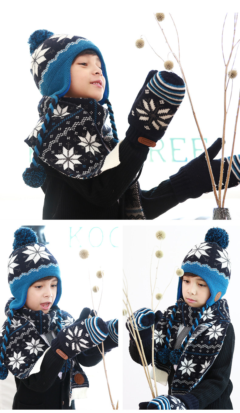 Gants pour enfants KOCOTREE - Ref 2146350 Image 15