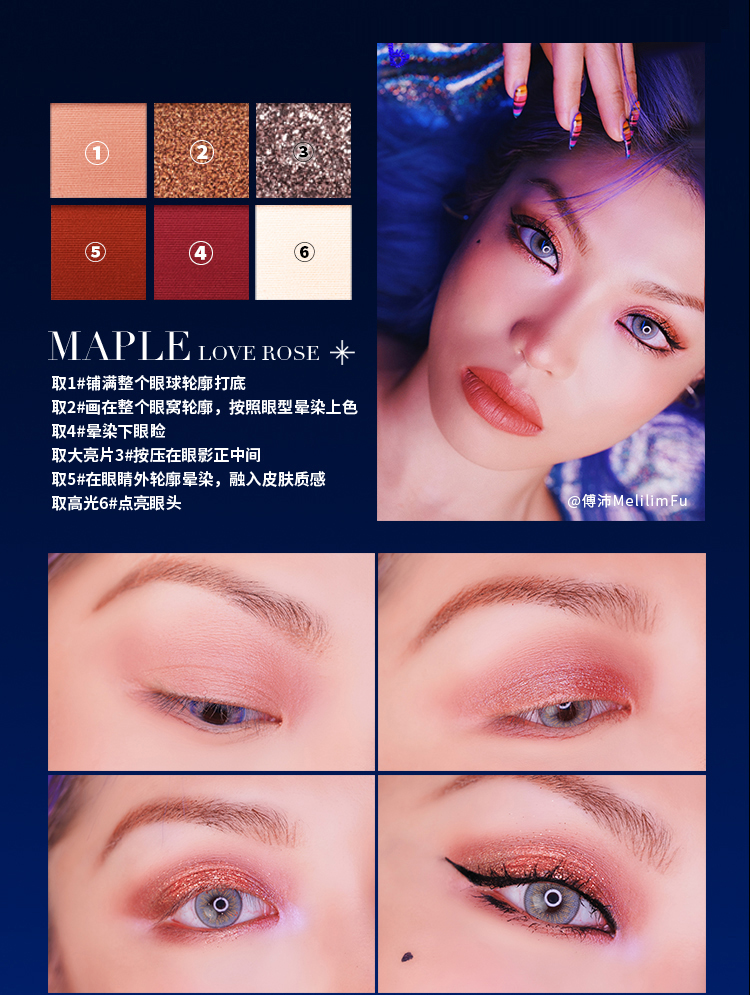 Trang điểm màu nude 12 màu ngọc trai mờ phấn mắt không thấm nước và mồ hôi chống thấm màu đất trang điểm cho người mới bắt đầu zu trang điểm nhanh mắt cát phấn hồng