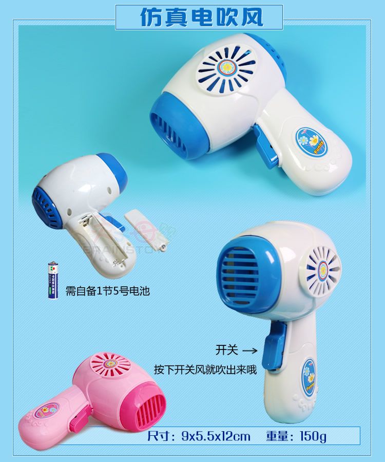 Điều hòa không khí điện mini thiết bị nhỏ đồ chơi cô gái mô phỏng chơi nhà đồ chơi đặt bé trai mẫu giáo đồ chơi chơi búp bê