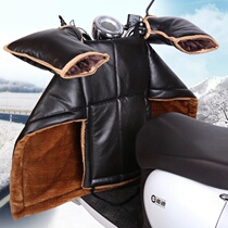 Pedal electric car windshield is winter Puskin Universal Battery electric motorcycle waterproof thickening plus velvet increase men and women