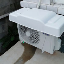 Air conditioning external rainshade sunscreen host General rain cover protection air conditioning air conditioning machine cover