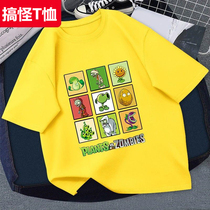 Plant War Zombie Boys Summer Short Sleeve T Shirt in Pure Cotton Big Children Half Sleeve 2021 Summer New Model