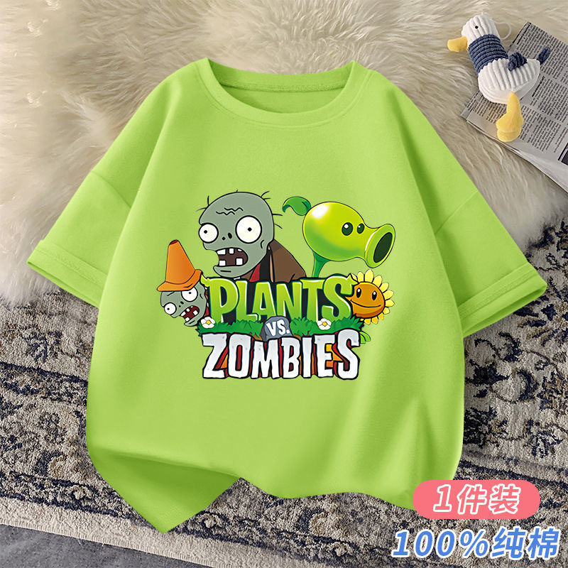 Plants vs. Zombies boys summer short-sleeved T-shirt new middle-aged children's parent-child anime top clothes half sleeves