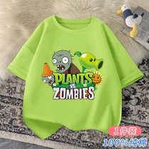 Plant War Zombie Boy Summer Short Sleeve T-shirt New Model Big Child Mounted with Mothers and Mounted Clothes Half-sleeved