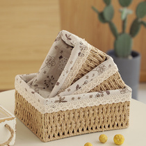 Woven storage basket porch desktop sundries snacks key fruit box rattan Japanese dining table storage basket