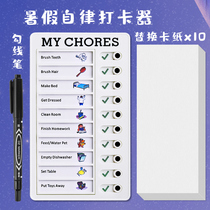 Self-disciplined Childrens Summer Website Plan for Schedule Schedule for Summer Schedule for Primary School