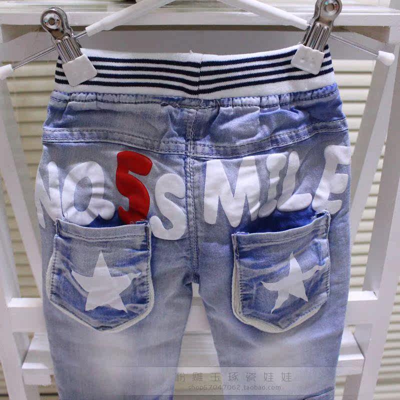 Chemise garcon à manche longue - Ref 2079139 Image 9