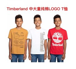 ການຄ້າຕ່າງປະເທດ clearance ຂອງແທ້ Timberland LOGO ເດັກນ້ອຍຝ້າຍແຂນສັ້ນ ເສື້ອທີເຊີດໃນຫຼາຍຮູບແບບ