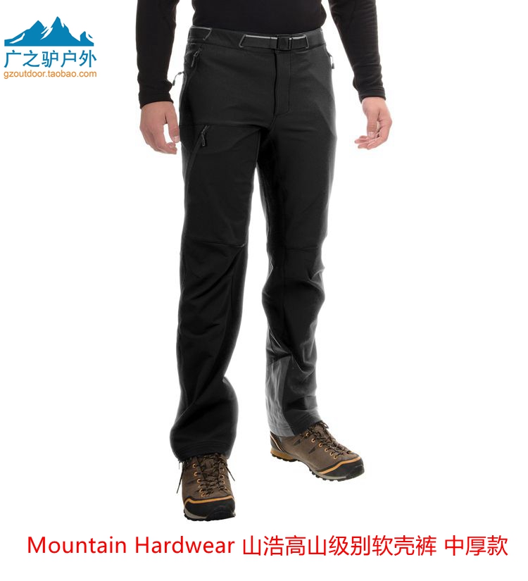 Spot Mountain Hardwear Chockstone Men's outdoor versatile soft shell pants in thick