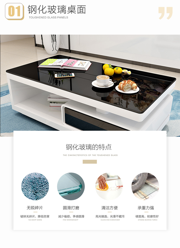 Bàn cà phê tối giản hiện đại Tủ tivi thời trang kính cường lực Bàn cà phê sơn phòng khách tròn đồ nội thất có ngăn kéo - Bộ đồ nội thất giường ngủ