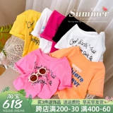 Футболка для отдыха, летняя летняя одежда, в корейском стиле, буква T, 2022, в западном стиле, короткий рукав