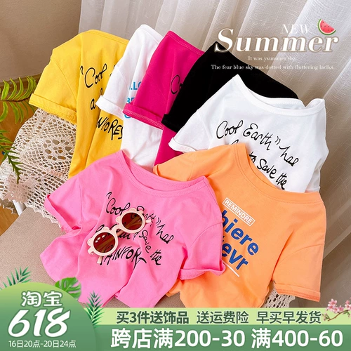 Футболка для отдыха, летняя летняя одежда, в корейском стиле, 2022, в западном стиле, короткий рукав