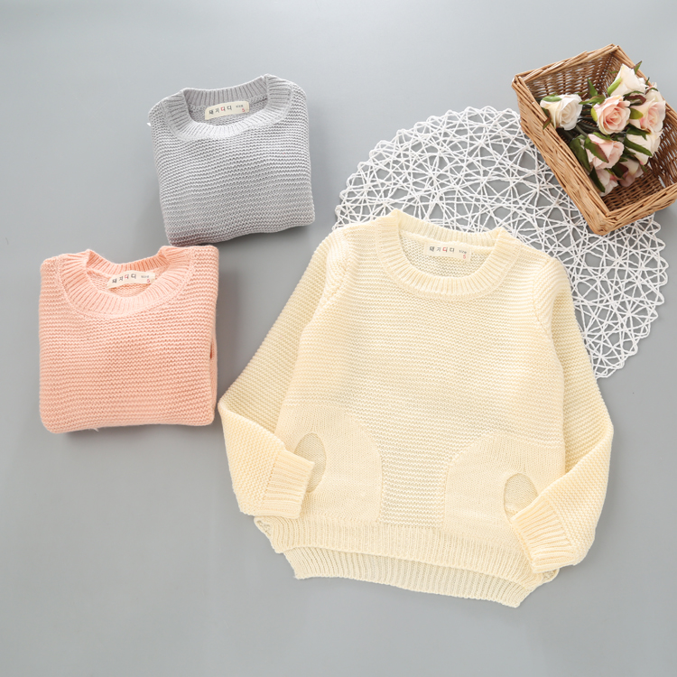 Pull fille - Ref 2104520 Image 50