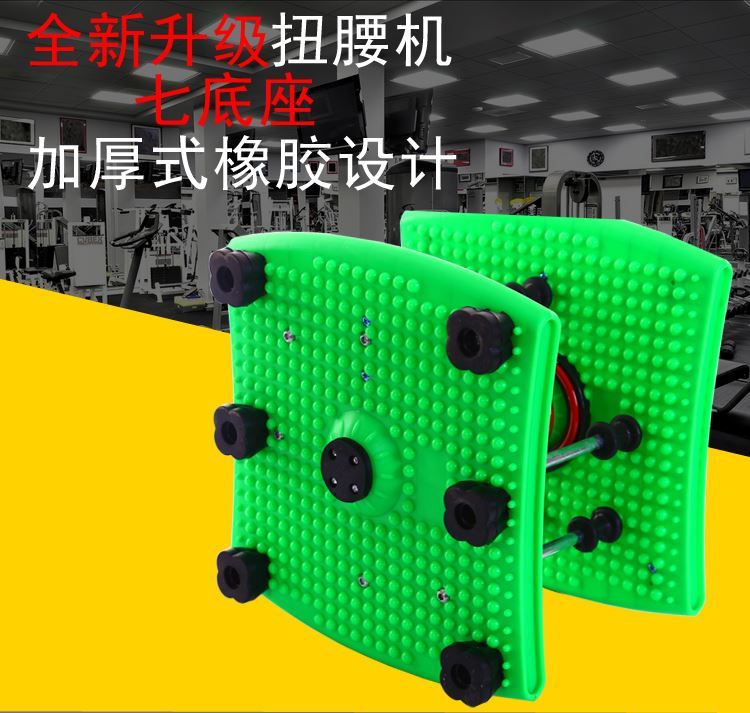 Máy xoắn đôi lò xo giảm cân lò xo Thiết bị tập thể dục tại nhà Stepper Body định hình xoắn máy nhạc eo - Stepper / thiết bị tập thể dục vừa và nhỏ tạ đơn 20kg