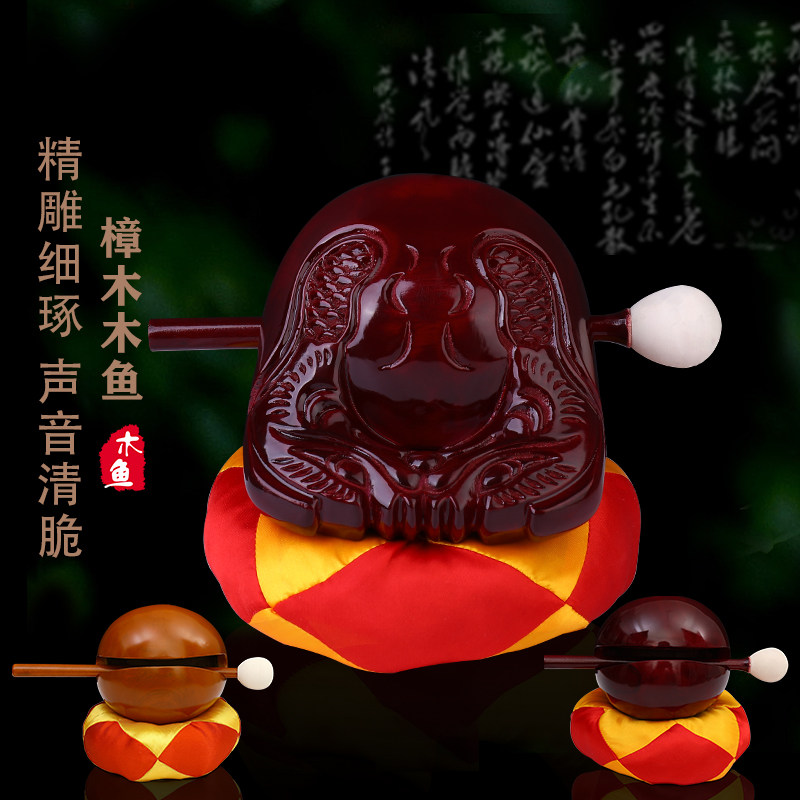 拜佛樟木木鱼:传承千年静心神器,探寻实木佛具的奥秘-梆子-淘宝百科网