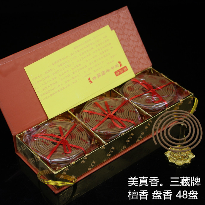 Hương thơm ba hương Tây Tạng thơm tự nhiên thế kỷ gỗ đàn hương thơm nhang cuộn tre hương nhang nhang - Sản phẩm hương liệu trầm sánh
