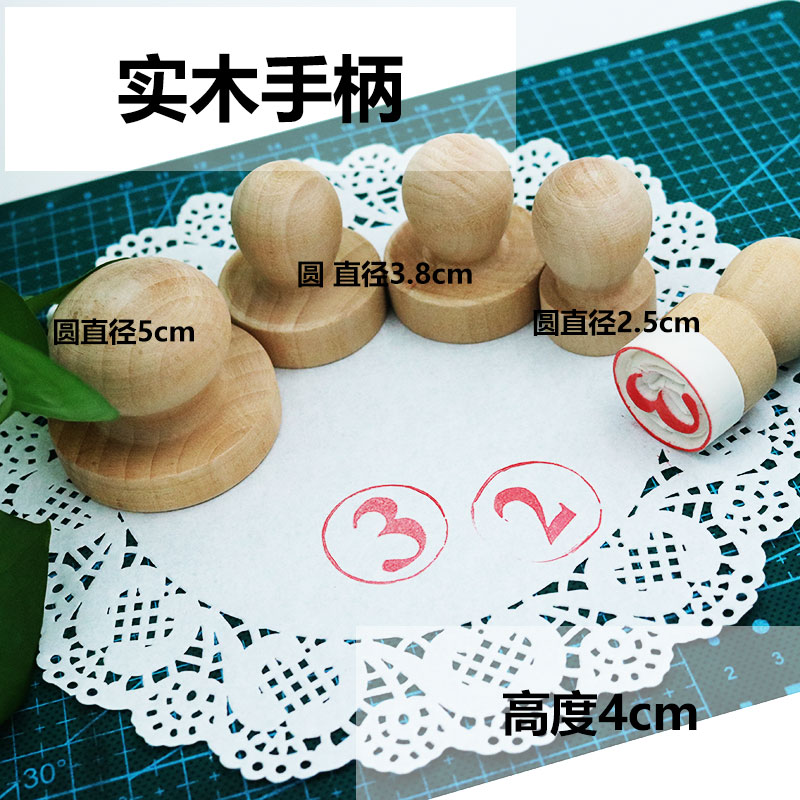 Hand polished rubber stamp adorable solid wood handle height 4cm