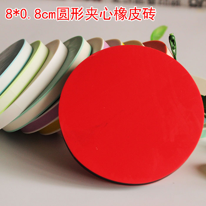 8cm * 8cm 0 round sandwich rubber brick engraving rubber stamp material DIY handmade triple sandwich engraving