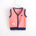 Giải phóng mặt bằng đặc biệt cho trẻ em cộng với áo vest nhung cho bé gái vest mỏng vest bé trai và bé gái không áo len nhung vest vest - Áo ghi lê áo khoác em bé ấm áp Áo ghi lê