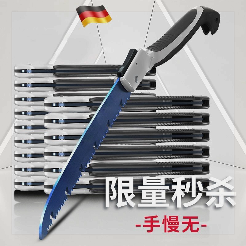 锯木神器快速伐木省力磨齿锯子手工锯特快淬火蓝锯片可磨齿优质锯真的那么神吗?-螺丝-淘宝好物网