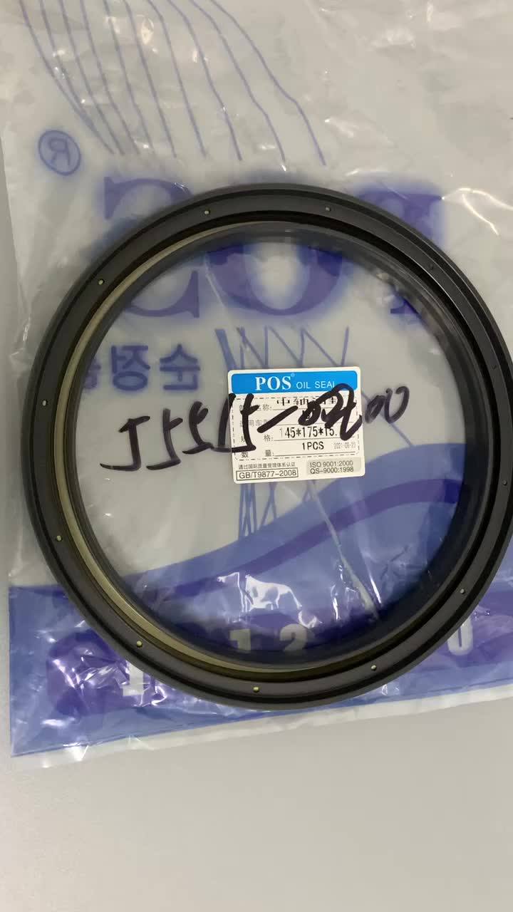 New OEM 90310-36003 Oil Seal for Toyota 9031036003 - TAI