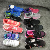  Xiaohajia childrens shoes special clearance lightweight and comfortable sports shoes non-slip lightweight running shoes velcro student shoes tide