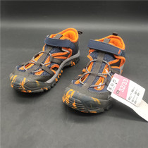 Dijia Baotou sandals summer childrens shoes non-slip wear-resistant hiking shoes boys and girls sandals casual shoes tide