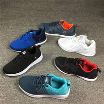  Foreign trade original single outdoor sports shoes knitted mesh breathable casual shoes Couple shoes Primary and secondary school students shoes lightweight running shoes