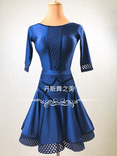 Danse Dance Beauty Arts Examination Women Children Latin Dance Upscale Practice Suit Professional Institution of Split Performance