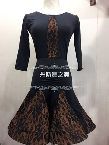 Art Corradine Dance Advanced Practice Kit Skirt Brocade Spandex Overskirt Hem Imported Fishbone Splicing Mesh