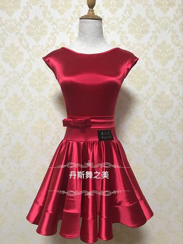 Imported flash elastic satin girl children's Latin dance standard stipulates competition dress skirt oversized skirt widened fish bone flash